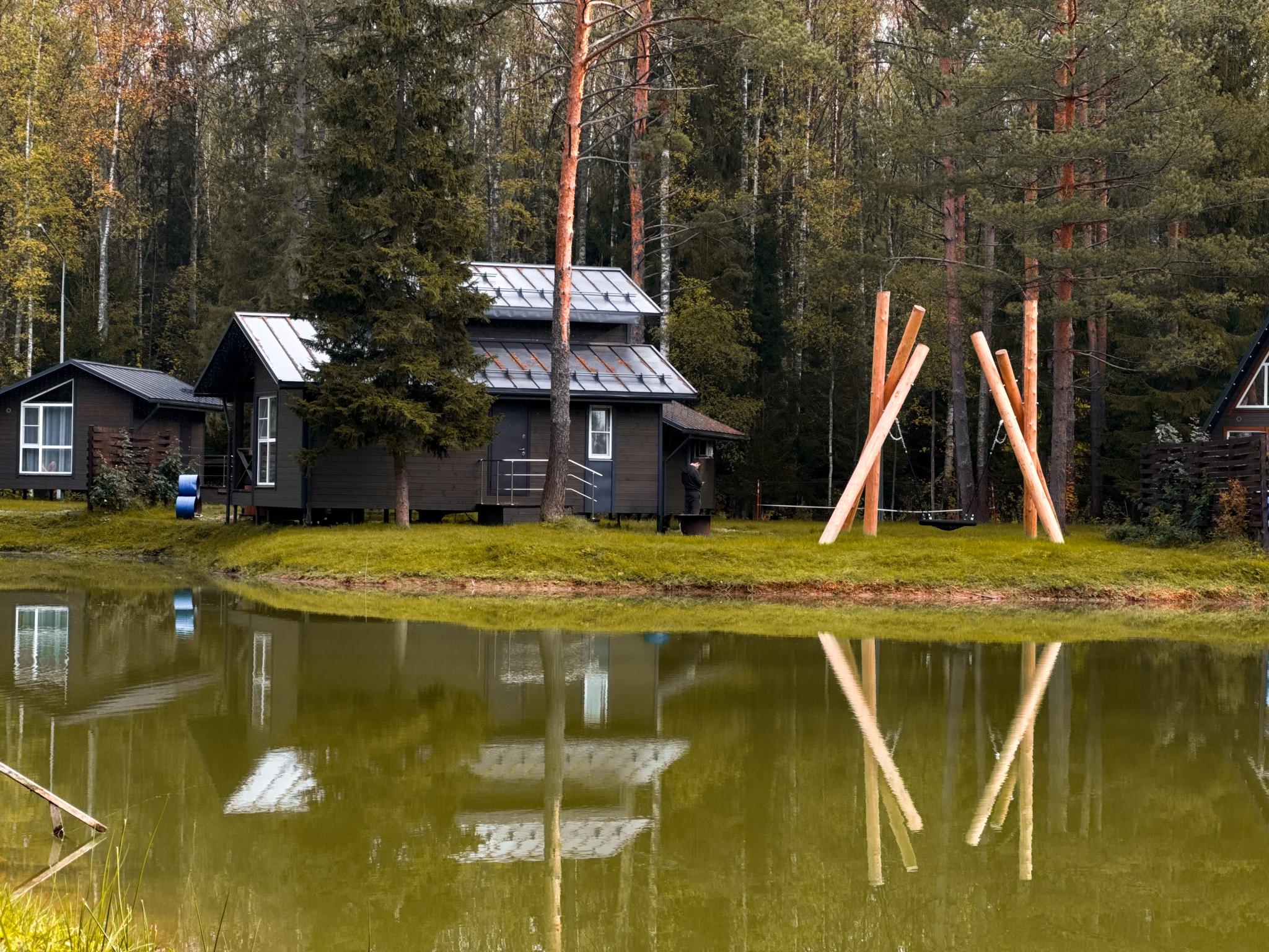 Конаково.Аэро