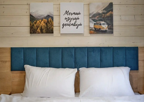  Дом у детской площадки рис.5