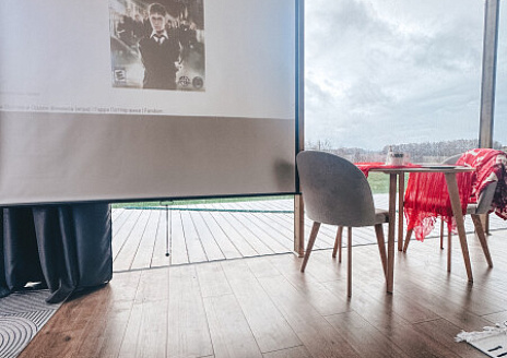  Ясное счастье рис.8