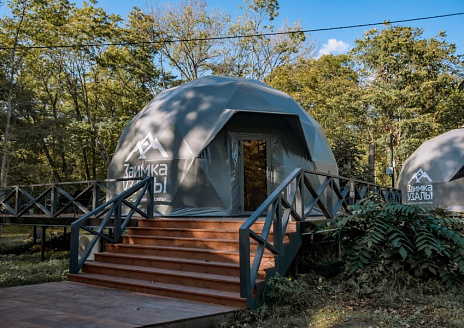  Глэмп 8 (светлый) рис.12