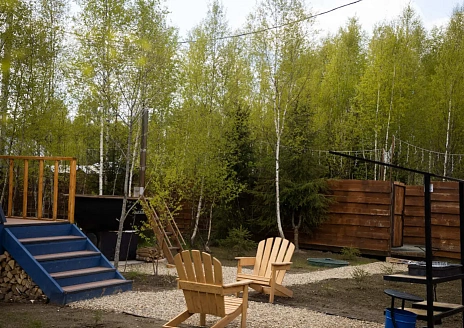  Garden 3 рис.3