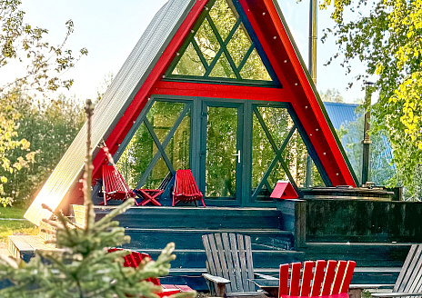  Красный Дом рис.1