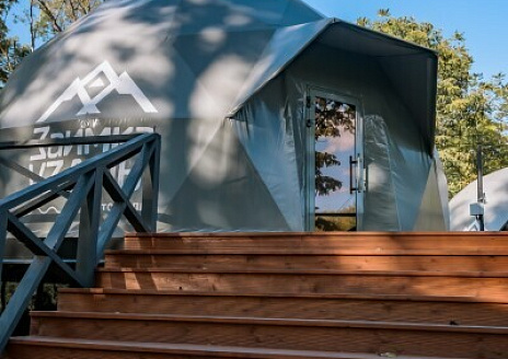  Глэмп 10 (светлый) рис.1