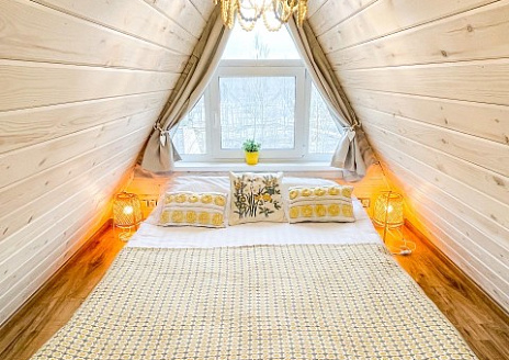  Желтый А дом рис.5