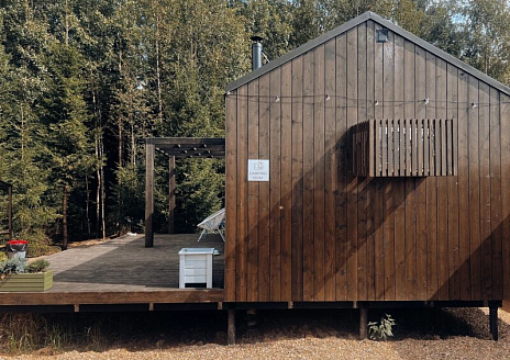  Персиковый дом рис.9