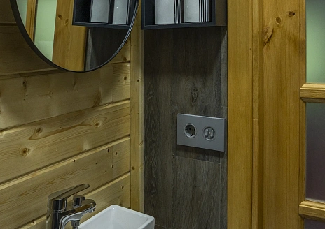  Дилижанс Мафия рис.7