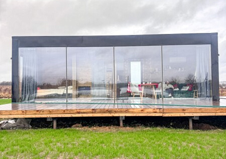  Ясное счастье рис.12