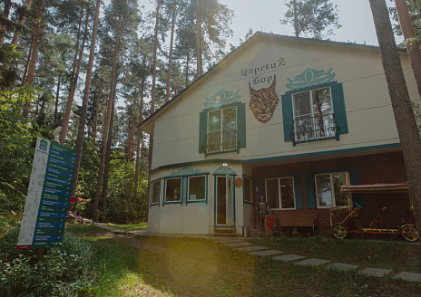 Фото - Царский Бор №4 Семейный рис.1  Царский Бор №4 Семейный рис.1