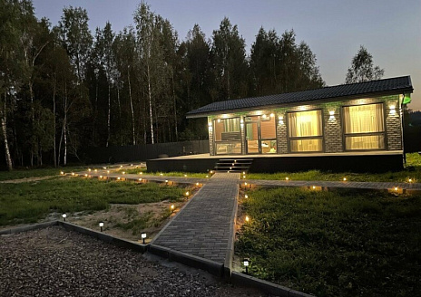  Форест рис.16