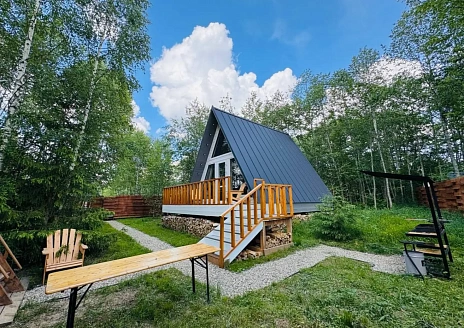  Garden 5 рис.1