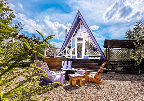  Лавандовый дом рис.1