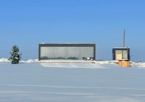  Ясное счастье рис.13