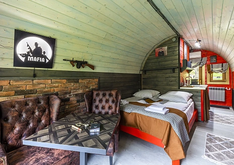  Дилижанс Мафия рис.4