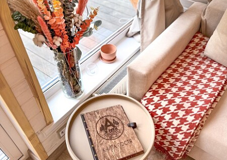  Персиковый А дом рис.6