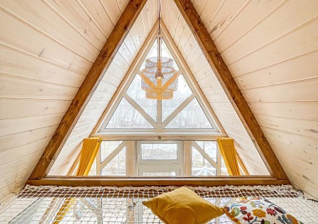  Желтый А дом рис.9