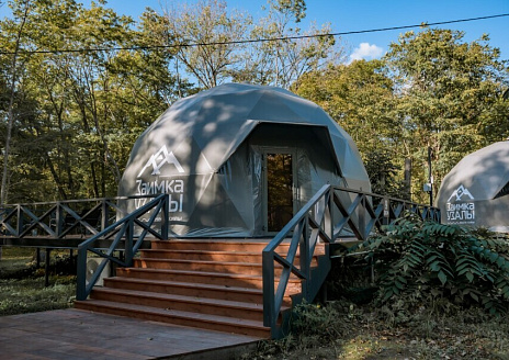  Глэмп 10 (светлый) рис.8