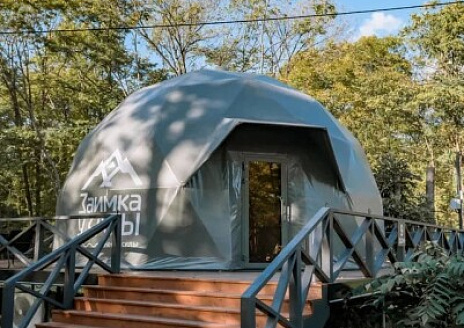  Глэмп 11 (темный) рис.1