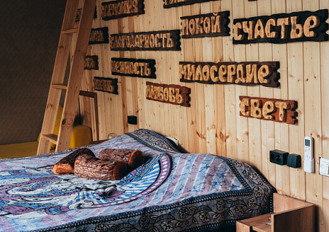  Сфера 10 «Дзен» рис.3