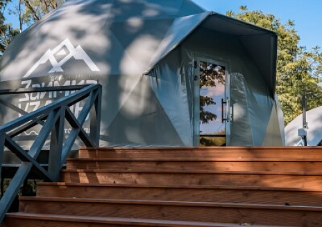  Глэмп 8 (светлый) рис.1