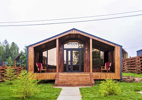  Barnhouse VIP 1 с купелью рис.2