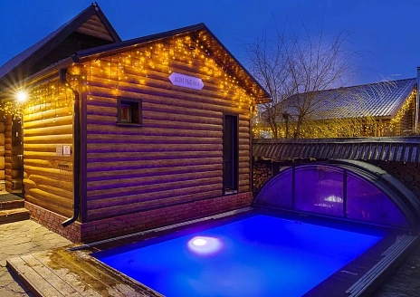  Дом Рыбака рис.1