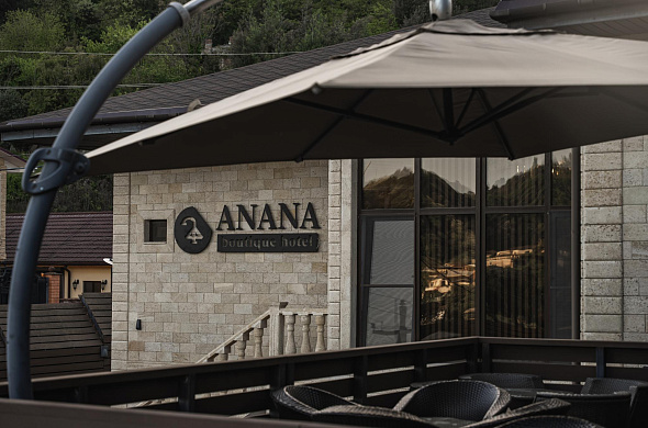 Загородный отель Boutique-hotel Anana рис.36