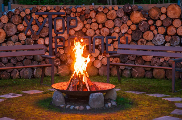 Дом посуточно Хутор Троллей рис.3