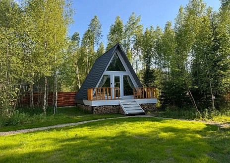 Garden 4 рис.1