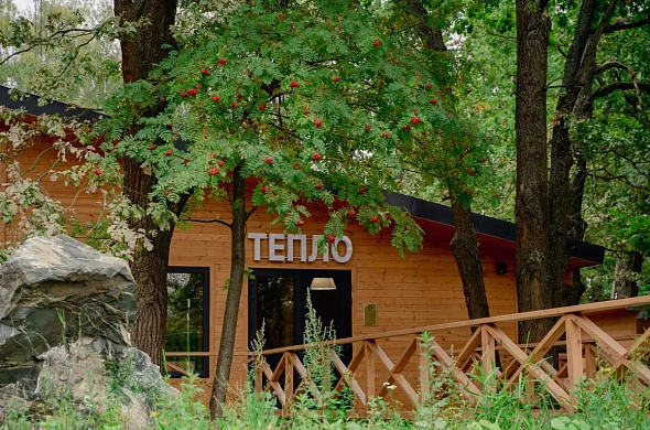 Гостиница Эко Парк Тепло рис.17