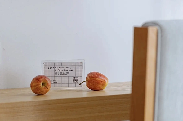 Гостиница Чехов APi рис.8