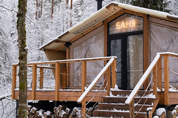 Кемпинг Lembo Glamping рис.12