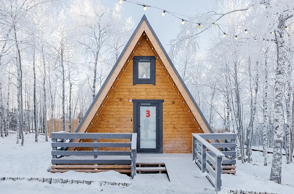 База отдыха Губаха Пик рис.1