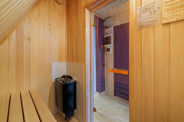 База отдыха Губаха Пик рис.13