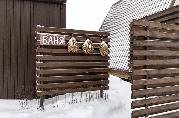Глэмпинг PavLove Village рис.17