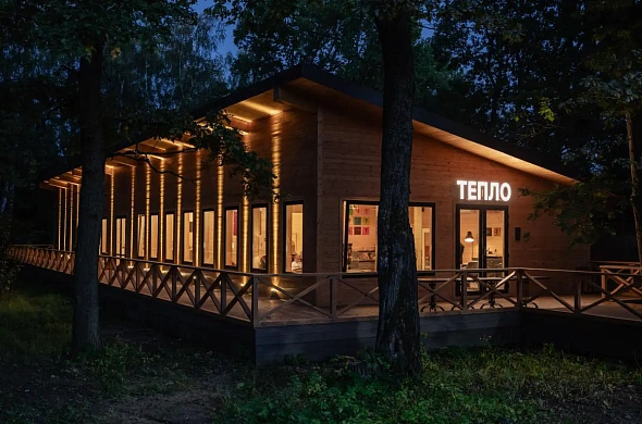 Гостиница Эко Парк Тепло рис.23