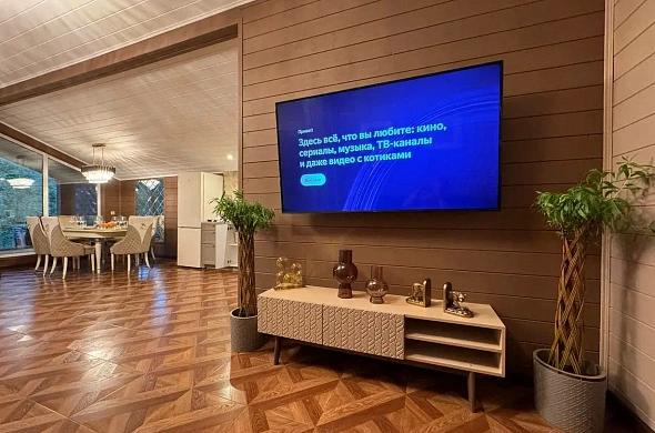 База отдыха Барские Поля рис.24